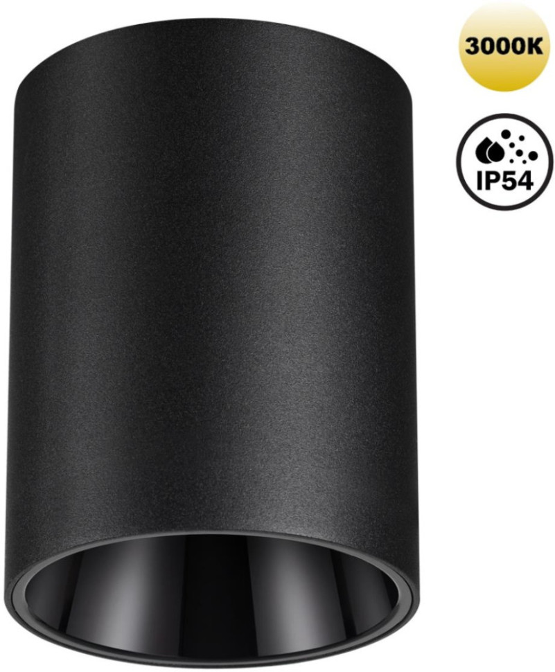 Точечный светильник Recte 359422 Novotech