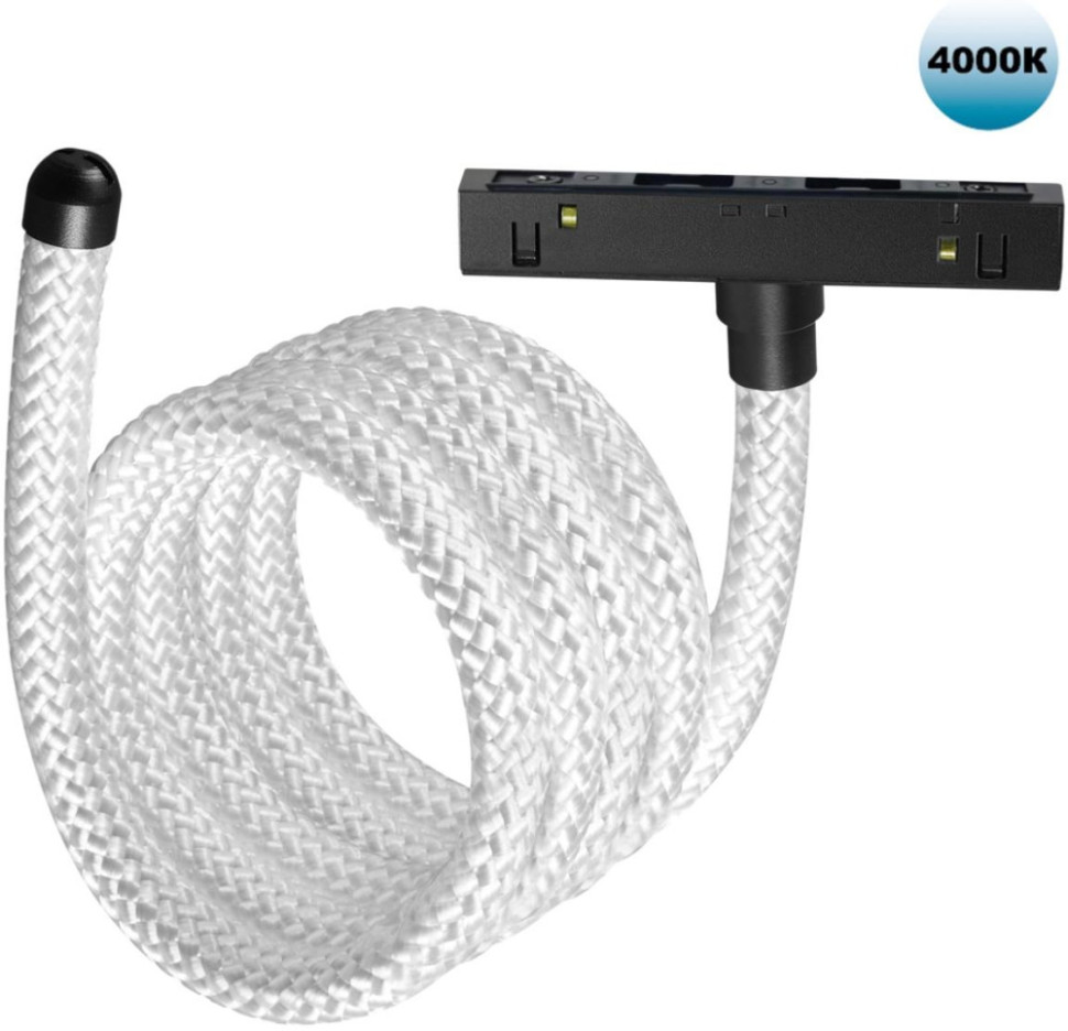 Трековый светильник Ramo 359335 Novotech