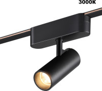 Трековый светильник Easy 359468 Novotech Трековый светильник Easy 359468 Novotech