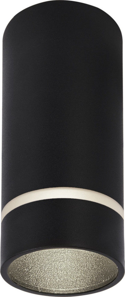 Точечный светильник Split 8885 Mantra