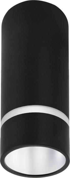 Точечный светильник Split 8885 Mantra