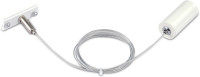 Подвесной комплект Slim Line Suspension kit DLS CW Donolux