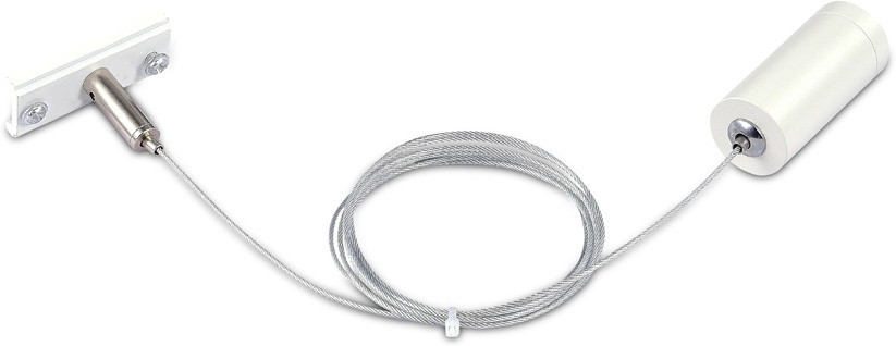 Подвесной комплект Slim Line Suspension kit DLS CW Donolux