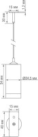Подвесной комплект Slim Line Suspension kit DLS CW Donolux