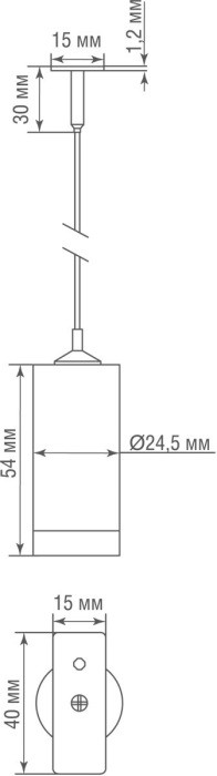 Подвесной комплект Slim Line Suspension kit DLS CW Donolux
