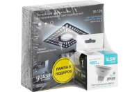 Точечный светильник Backlight BL126P Gauss