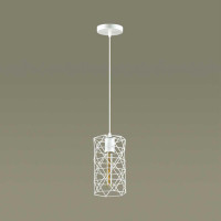 Подвесной светильник Lumion Suspentioni Olaf 3730/1