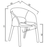 Стул обеденный экокожа бежевый Стул обеденный экокожа бежевый