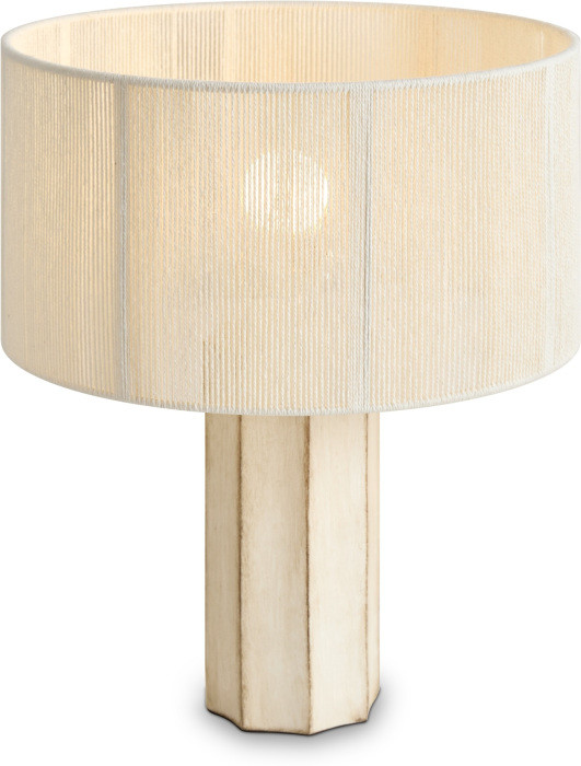 Интерьерная настольная лампа Papier 2 FR5486TL-01M Freya