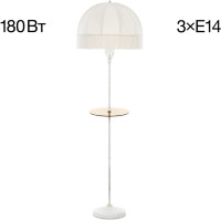 Торшер Базель CL407921T Citilux Торшер Базель CL407921T Citilux