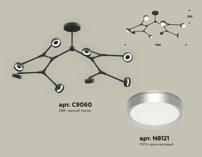 Потолочная люстра TRADITIONAL XB9060151 Ambrella