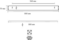 Потолочный светильник Felice 7722/140L Sonex