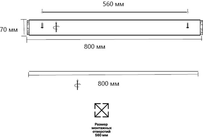 Потолочный светильник Felice 7722/140L Sonex