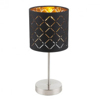 Настольная лампа Globo Clarke 15229T Настольная лампа Globo Clarke 15229T