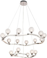 Подвесной светильник 3800 3818/S nickel Newport