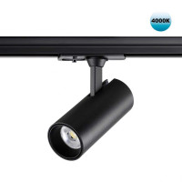 Трековый светильник однофазный двухжильный Novotech SELENE 359150 Трековый светильник однофазный двухжильный Novotech SELENE 359150