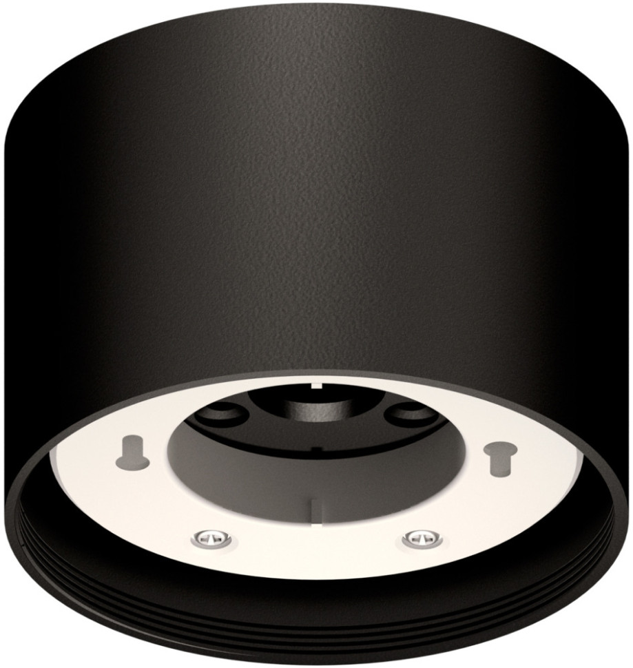 Корпус накладной Diy Spot C8111 Ambrella