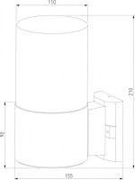 Настенный светильник уличный Roil 35125/U Elektrostandard