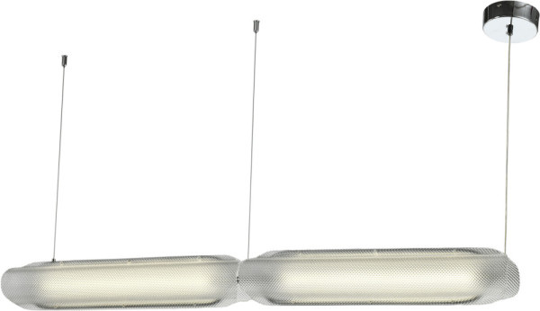 Подвесной светильник Circon ZRS.90610.25 Zortes