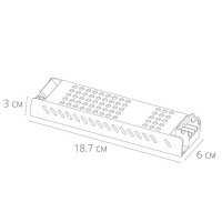Блок питания Arte Lamp Linea-Accessories 48V 240W IP20 5A A482405