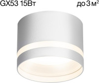 Точечный светильник Hardy CL002C10 Citilux