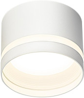 Точечный светильник Hardy CL002C10 Citilux