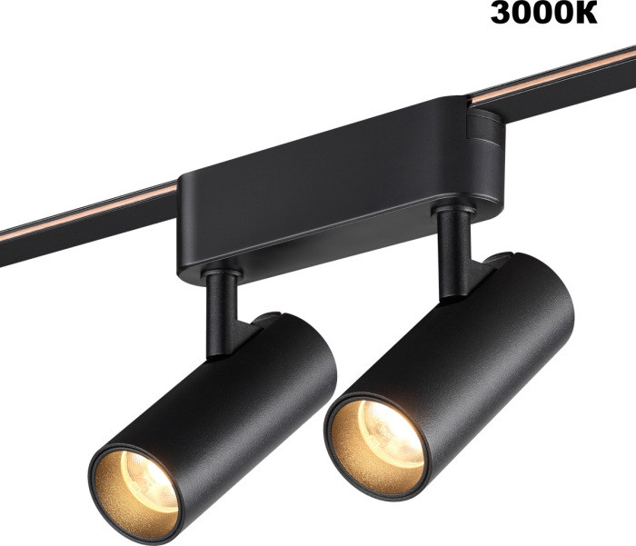 Трековый светильник Easy 359469 Novotech