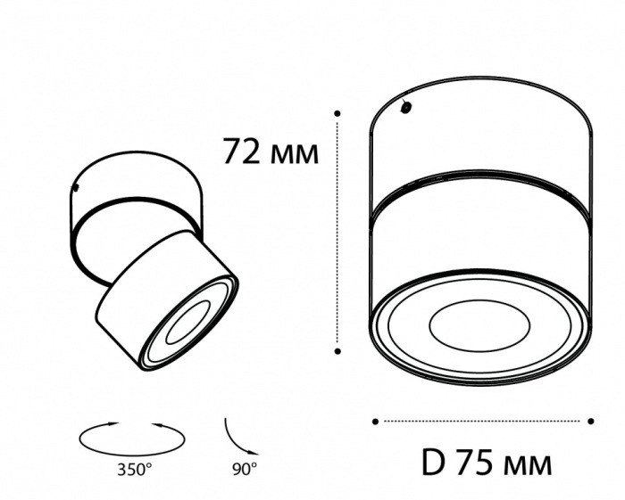 Спот  IT02-010 white 4000K Italline