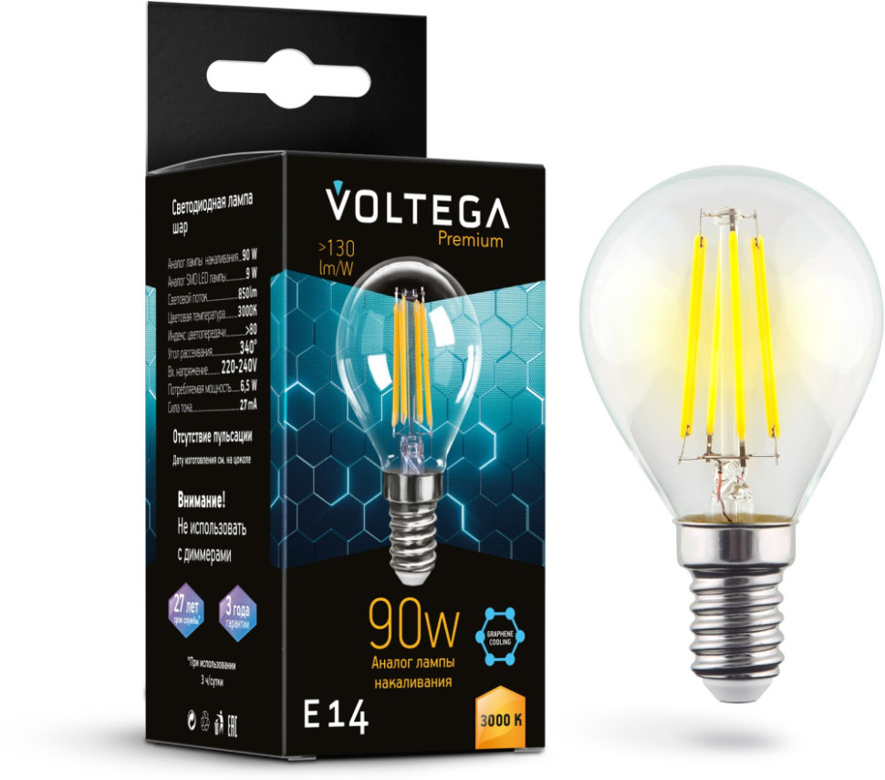 Лампочка светодиодная Globe E14 9W Graphene 7222 Voltega