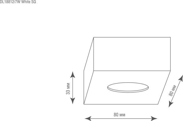 Точечный светильник Mono DL18812/7W White SQ Donolux