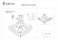 Потолочная люстра Freya Chabrol FR2302-CL-09-WG Потолочная люстра Freya Chabrol FR2302-CL-09-WG