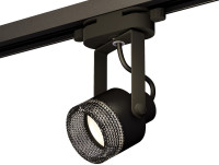 Трековый светильник Track System XT6602061 Ambrella