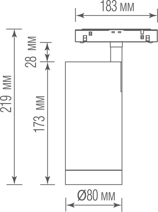 Трековый светильник Alpha DL20295WW30W Donolux