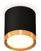 Точечный светильник Techno Spot XS8142004 Ambrella