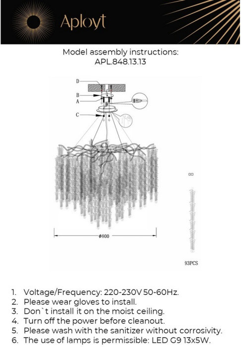Подвесная люстра Paulina APL.848.13.13 Aployt