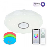 Потолочный светильник Диамант Смарт CL713A80G Citilux Потолочный светильник Диамант Смарт CL713A80G Citilux