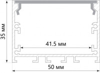 Профиль для светодиодной ленты Линии света 10373 Feron Профиль для светодиодной ленты Линии света 10373 Feron