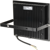 Прожектор уличный  32605 2 REV