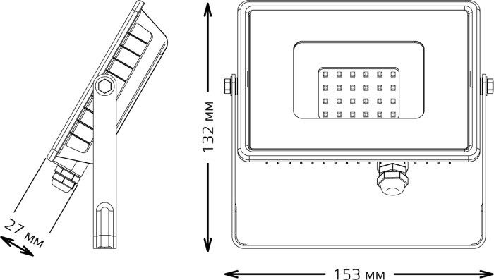 Прожектор уличный Qplus 690511320 Gauss