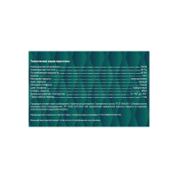 Уличный светильник подвесной  24136 2 Duwi