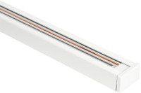Шинопровод  TR-WH-2 DesignLed