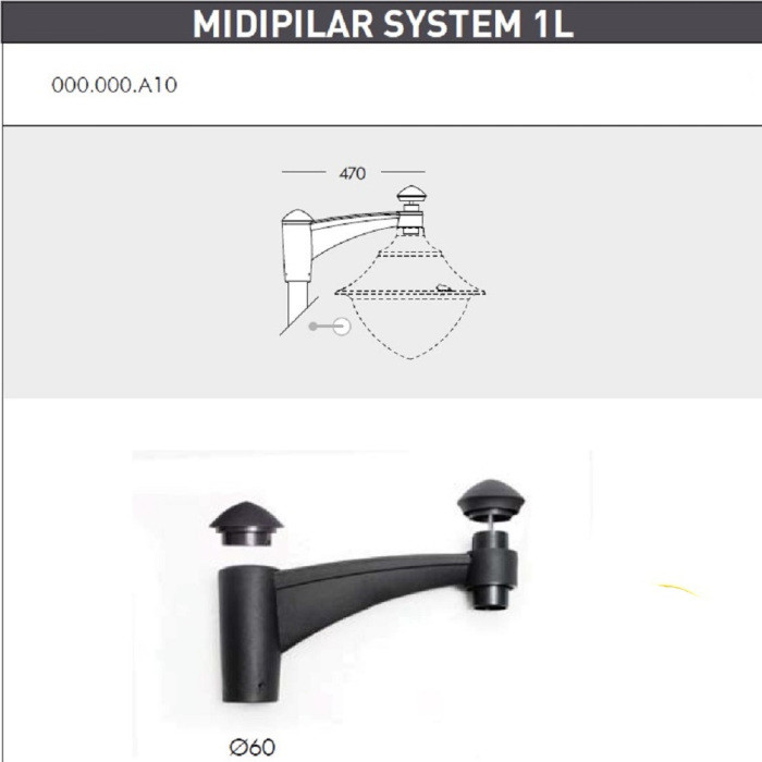 Наземный фонарь Globe 400 Modern G41.372.A10.AYE27 Fumagalli