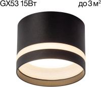 Точечный светильник Hardy CL002C11 Citilux