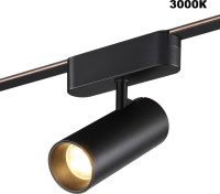 Трековый светильник Easy 359470 Novotech Трековый светильник Easy 359470 Novotech