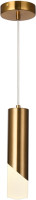 Подвесной светильник Loft Led LED LAMPS 81355 GOLD SATIN Natali Kovaltseva