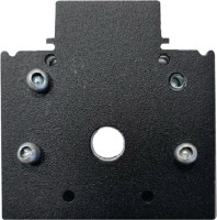 Боковые заглушки SY-LINK SY-LINK-ECS-IZI-BL Lumker