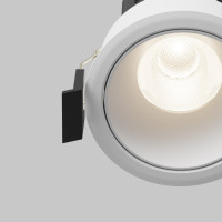 Точечный светильник Dip DL115-10W-4K-W Maytoni