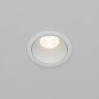 Точечный светильник Dip DL115-10W-4K-W Maytoni