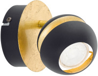 Спот Nocito 95482 Eglo