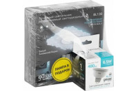 Точечный светильник Backlight BL130P Gauss